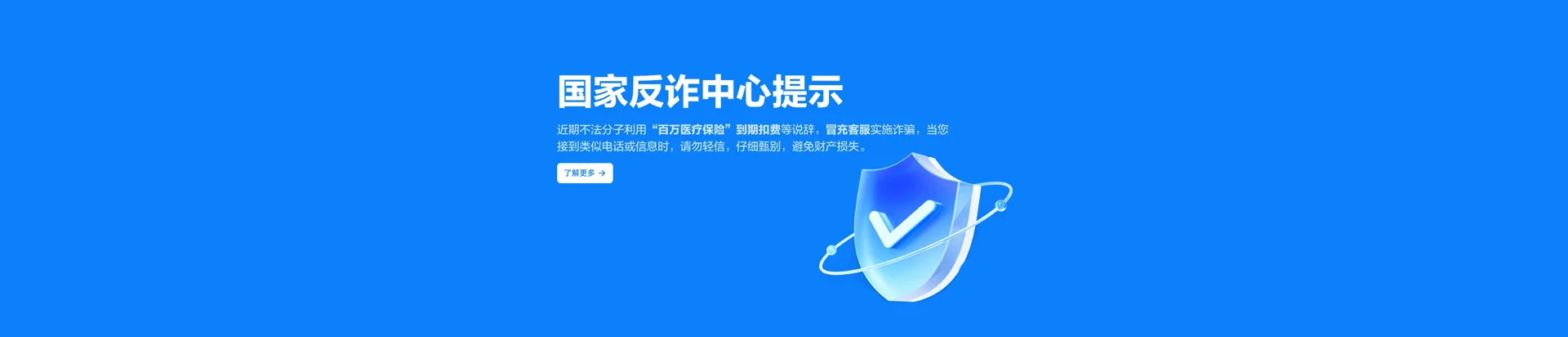 宜春移动宽带
