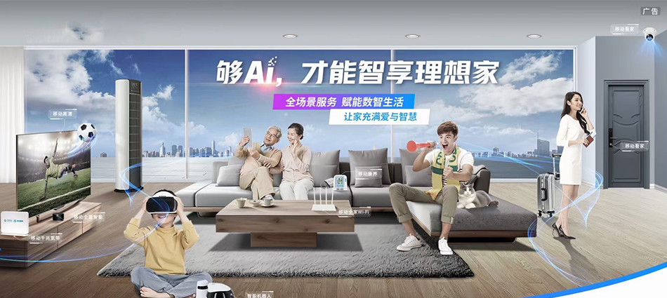 万载县移动宽带移动宽带新装价格表