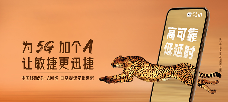靖安县移动宽带移动宽带新装价格表