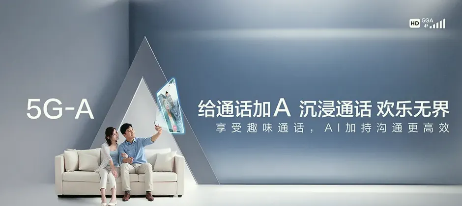 宜春宽带新装 移动宽带